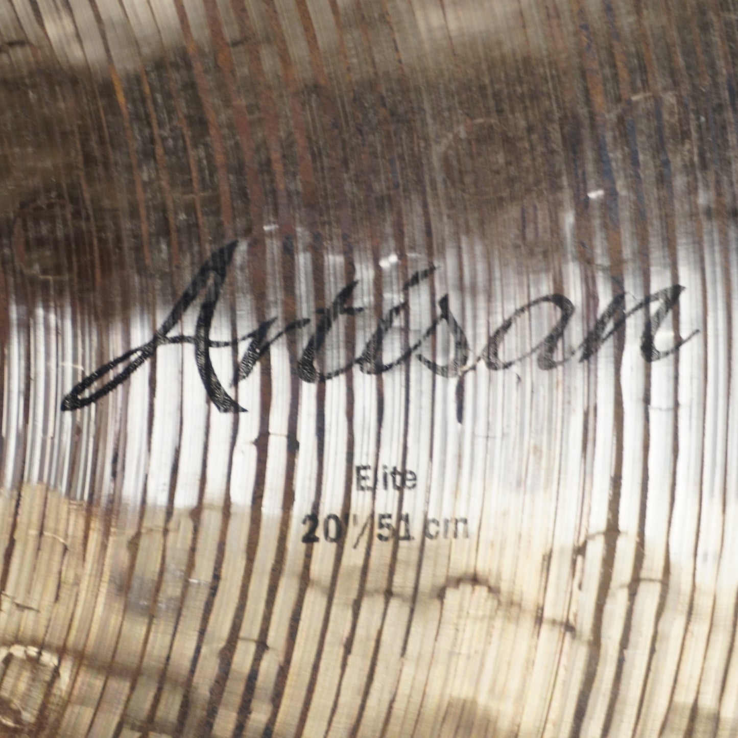 SABIAN ARTISAN ELITE 20" RIDE