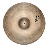 Koide Absolute 20" Ride