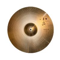 Koide Brilliant 20" Ride Medium Cymbal
