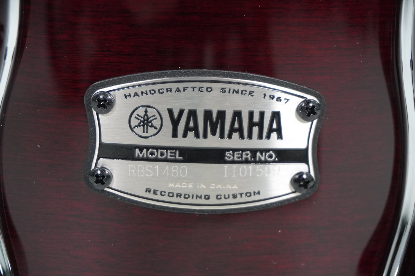 Yamaha 14 x 8" Recording Custom Snare