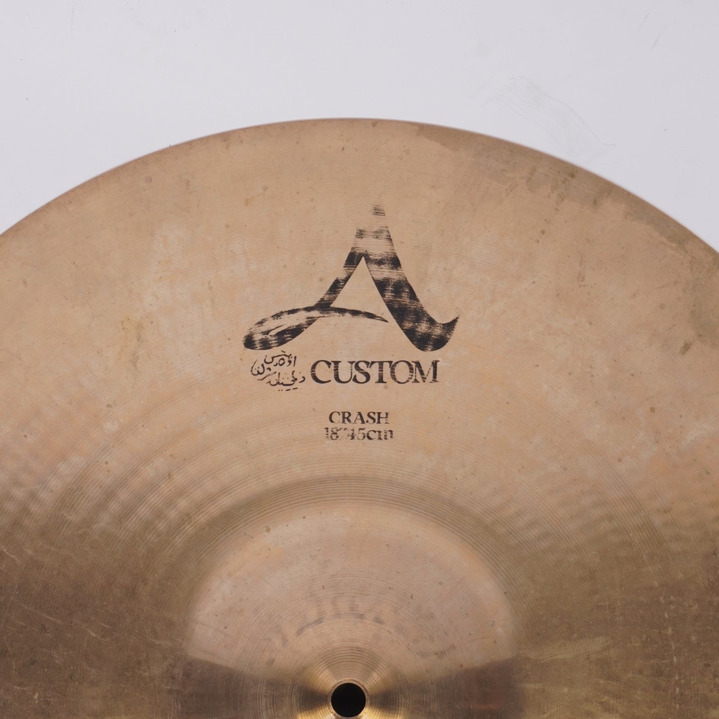 ZILDJIAN A CUSTOM 18" CRASH