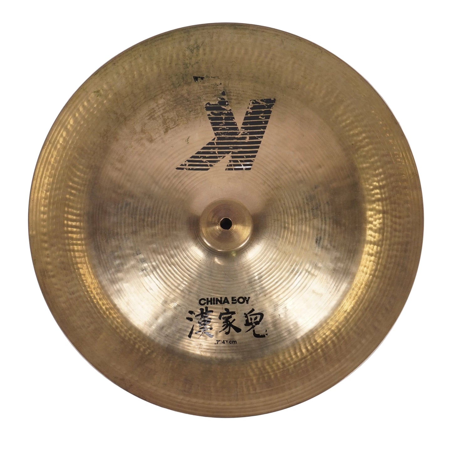 ZILDJIAN K 17" CHINA BOY