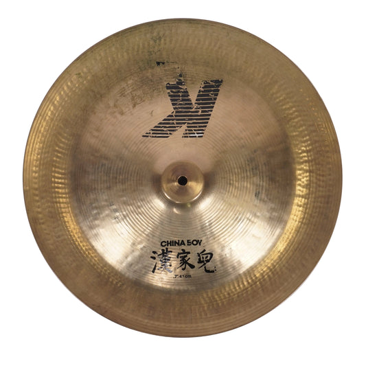 ZILDJIAN K 17" CHINA BOY