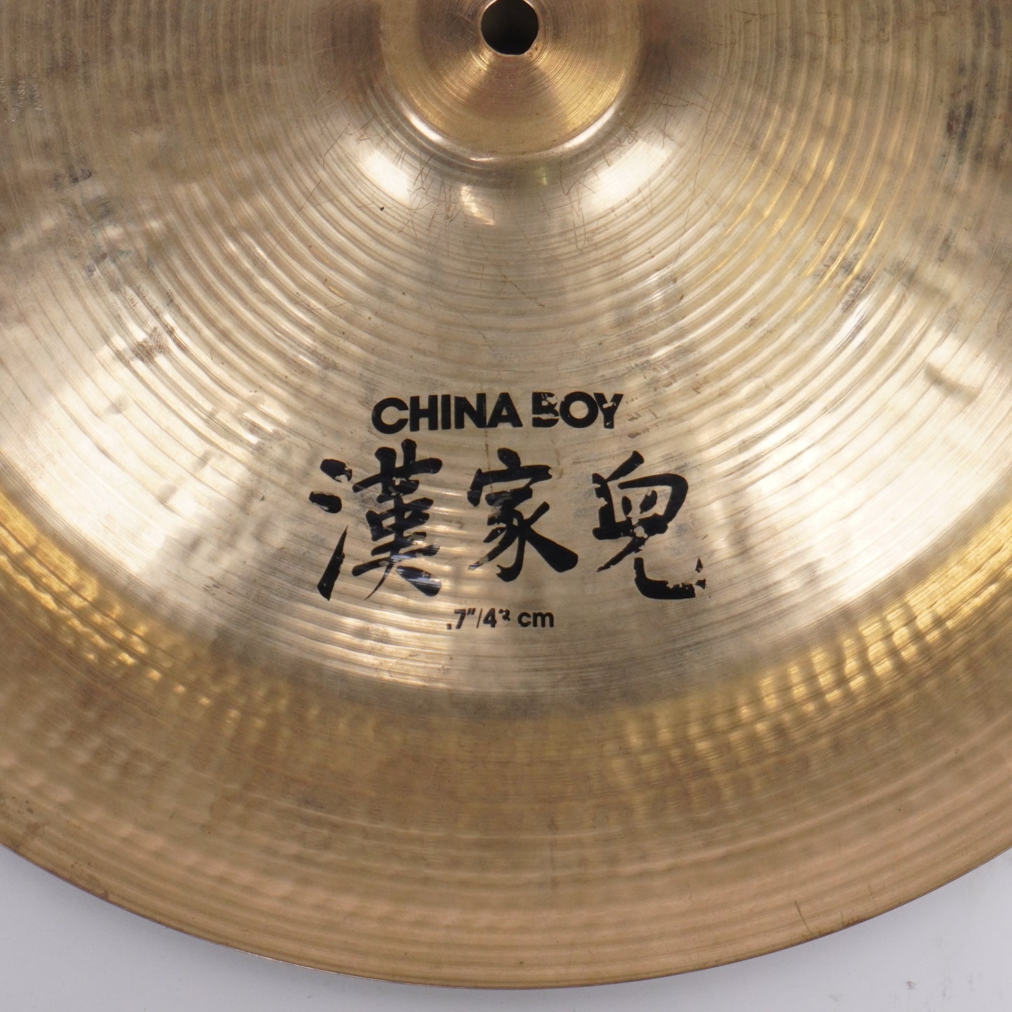 ZILDJIAN K 17" CHINA BOY