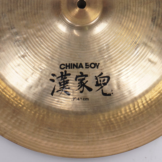 ZILDJIAN K 17" CHINA BOY
