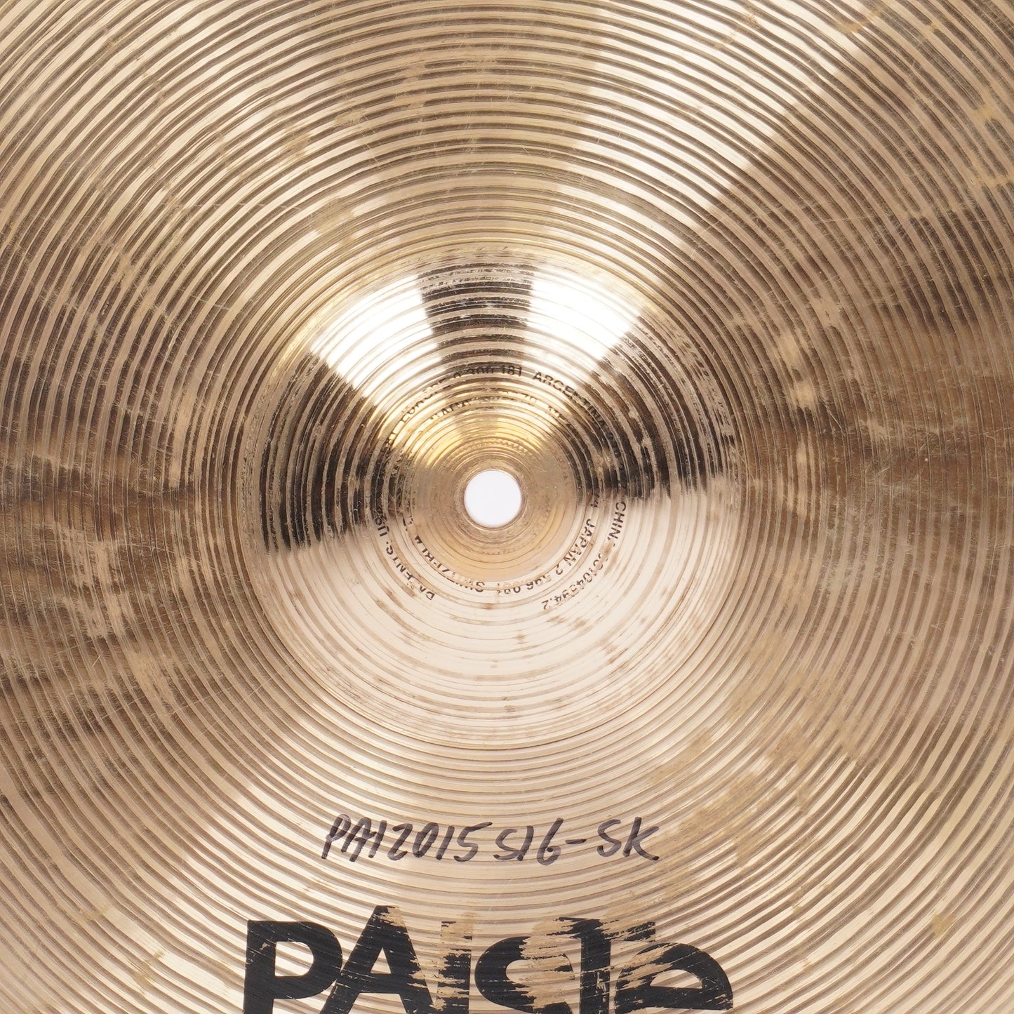 PAISTE SIGNATURE 15" MELLOW CRASH CYMBAL