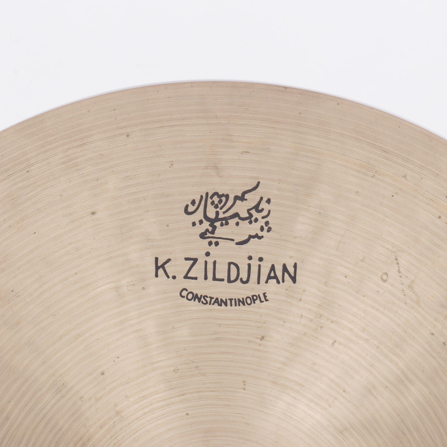 ZILDJIAN CONSTANTINOPLE MED THIN HIGH 20" RIDE