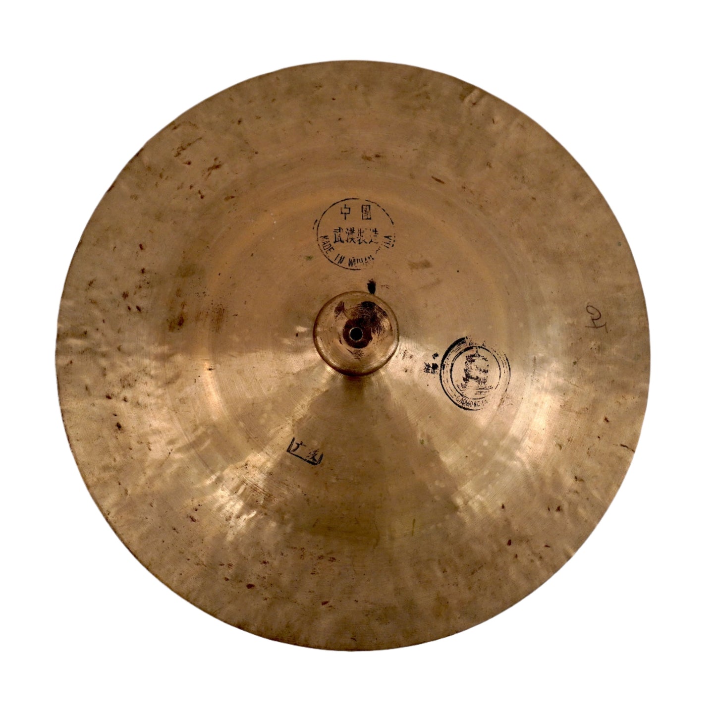 Wuhan 20" China-Becken