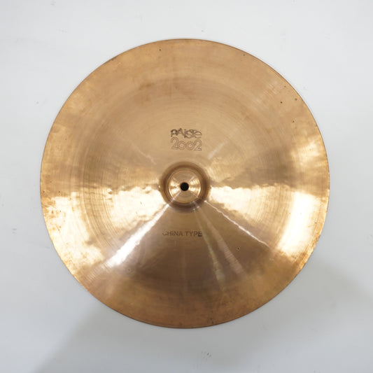 Paiste 2002 16" China Cymbal