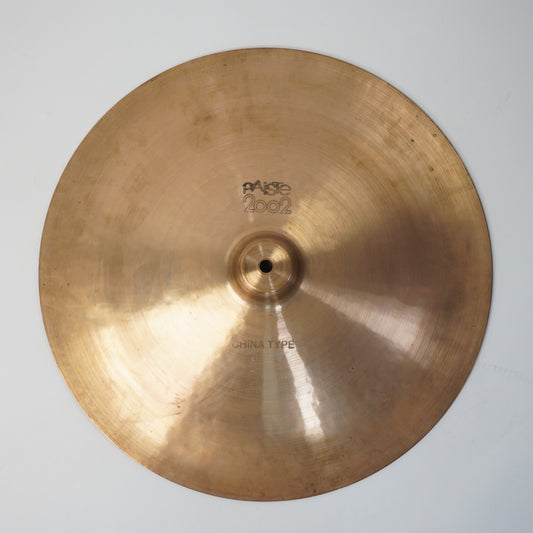 PAISTE 2002 (BLACK LABEL) 18" CHINA