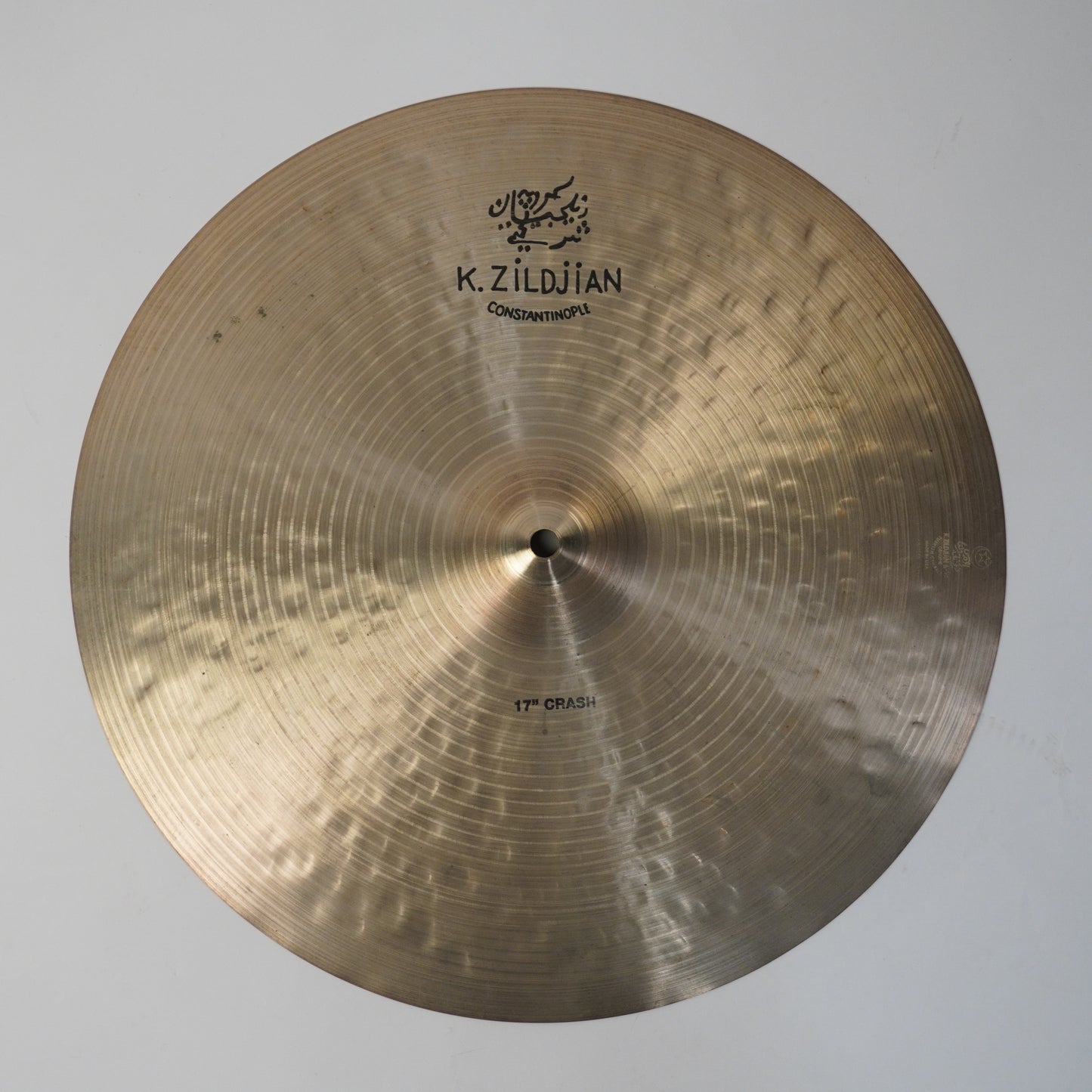 ZILDJIAN K CONSTANTINOPLE 17" CRASH