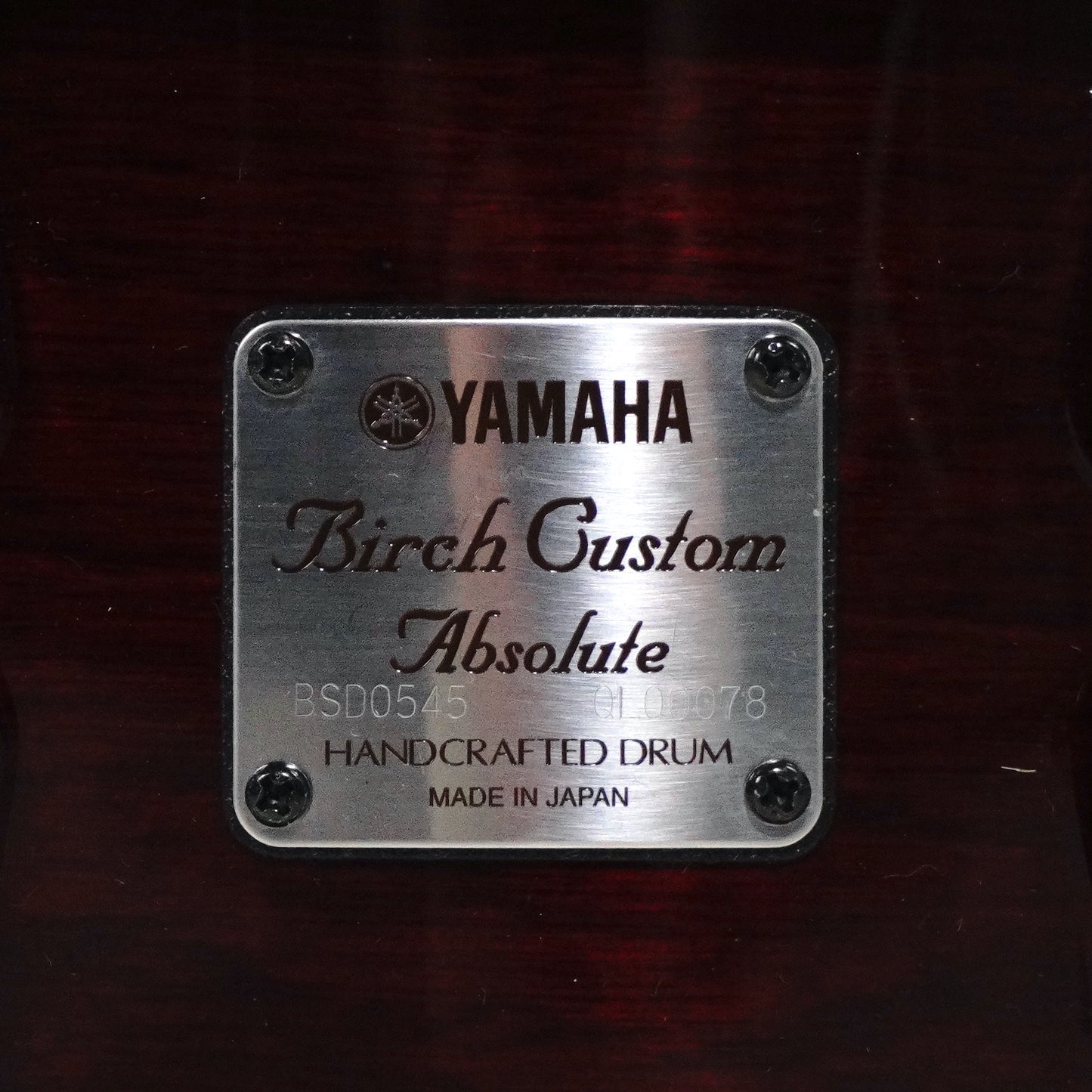 Yamaha 14” x 5” Birch Custom Absolute in Cherry Wood Finish