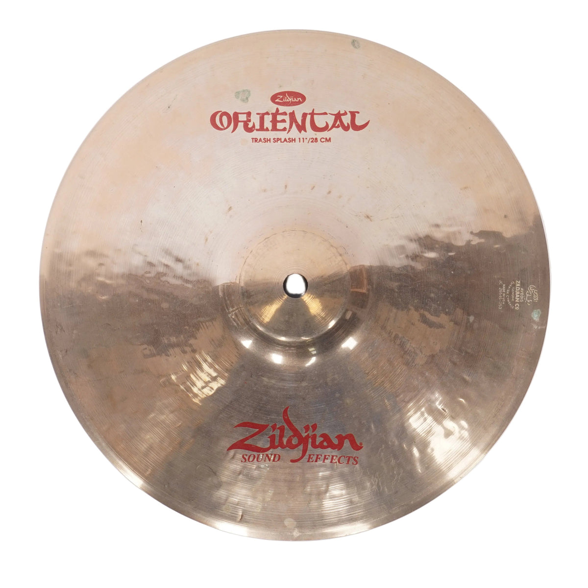ZILDJIAN ORIENTAL 11" TRASH SPLASH CYMBAL