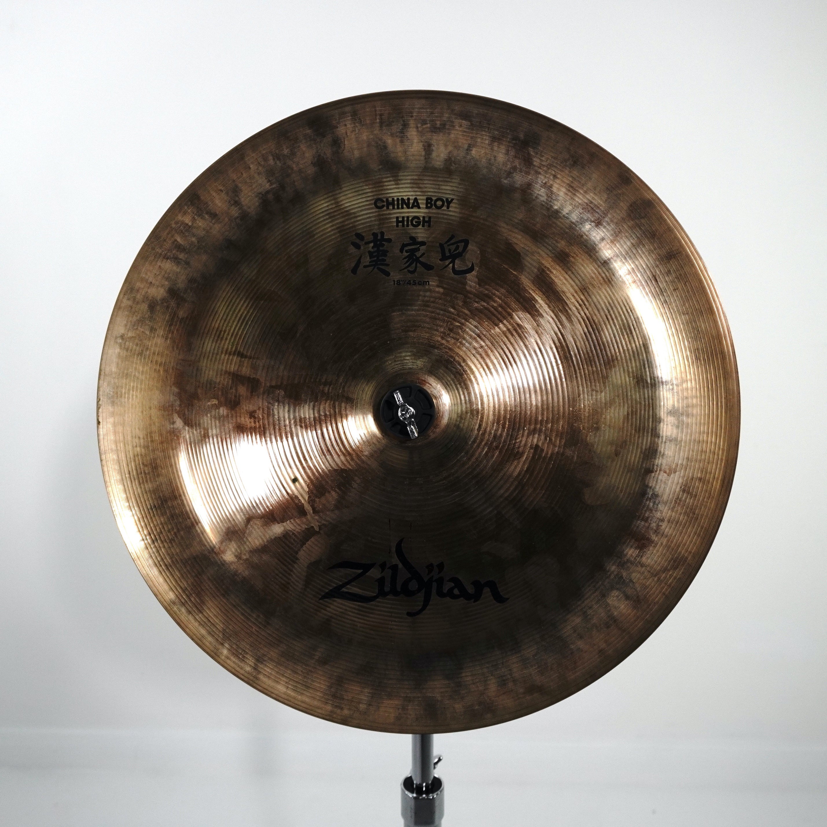 Zildjian 18” China Boy High – Rubix Drums