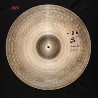 Koide Absolute 20" Ride