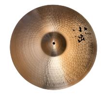 Koide Brilliant 18" Crash Medium Cymbal