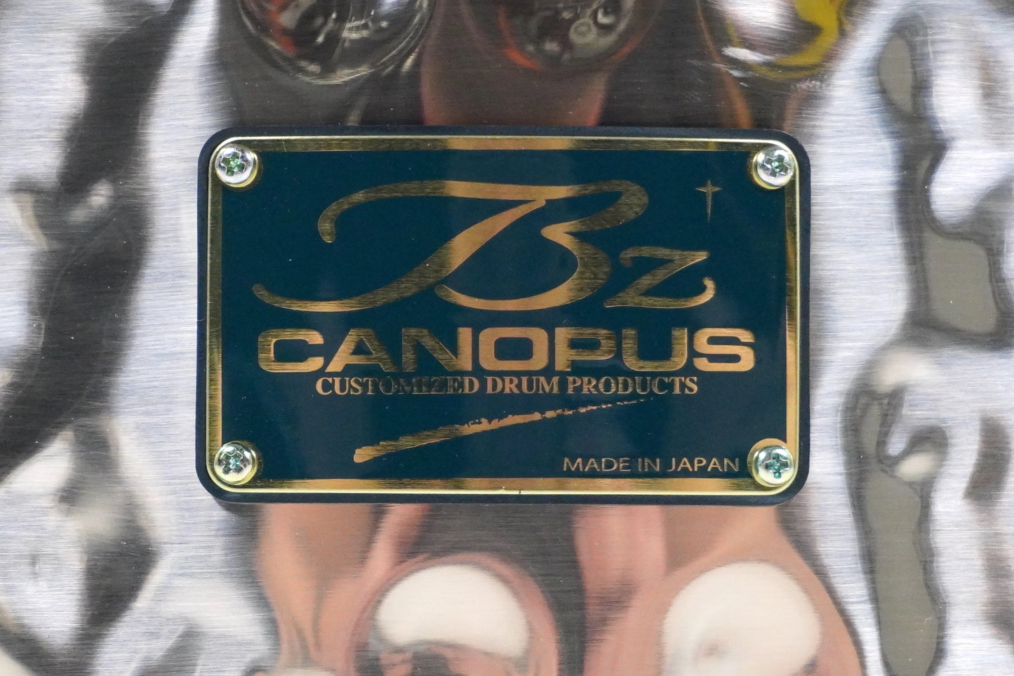 Canopus 14 x 6.5 Hammered Bronze Snare