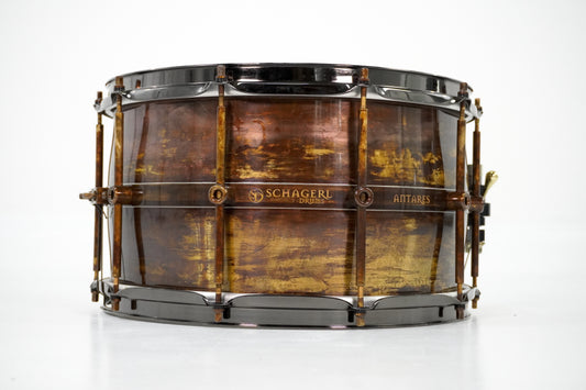 Schagerl Antares Snare Drum 14"x8" Brass, Dark Vintage
