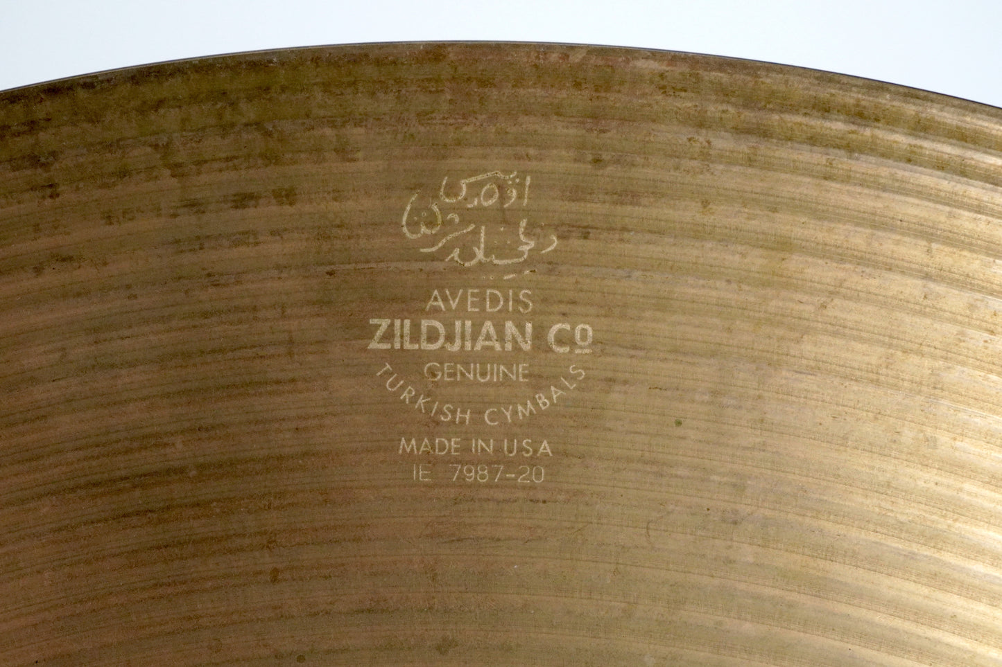 Zildjian Avedis 18” Medium Crash