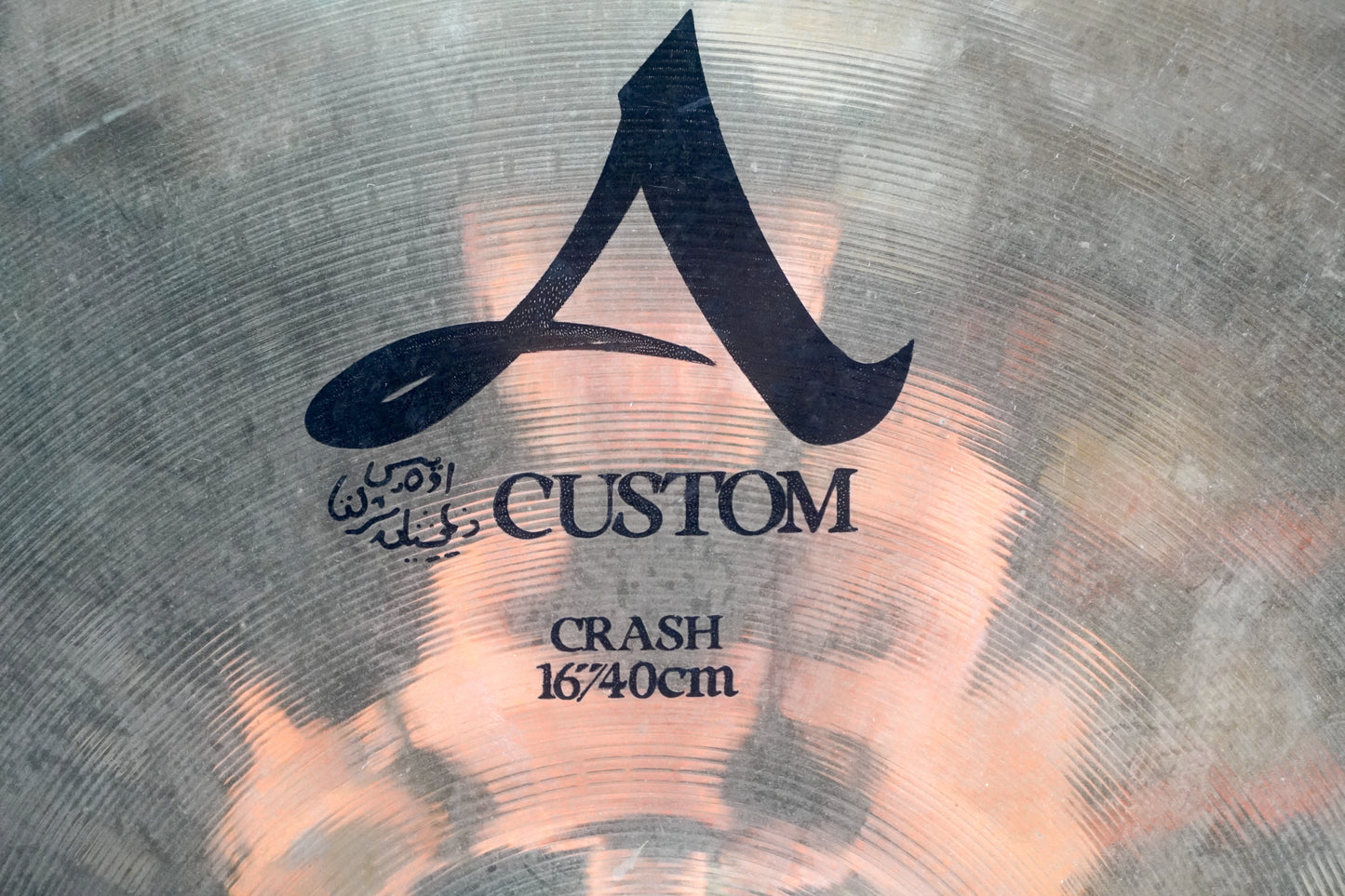 Zildjian Avedis Custom Series 16” Crash