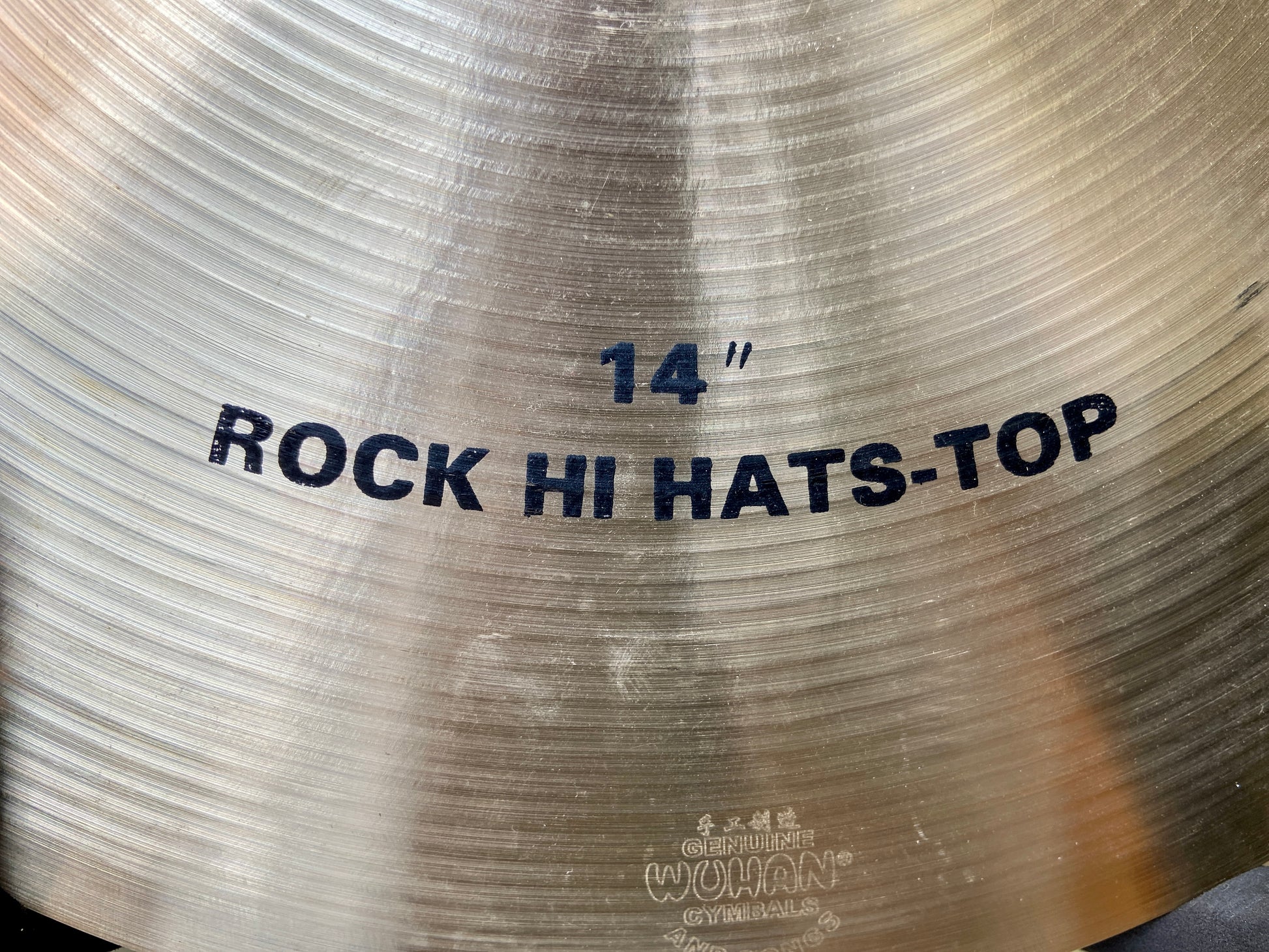 Wuhan 14" Rock Hi-Hat Cymbals